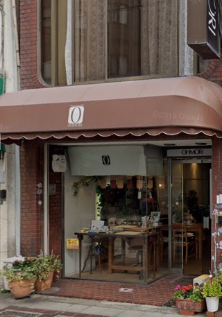 ジュエリー大森