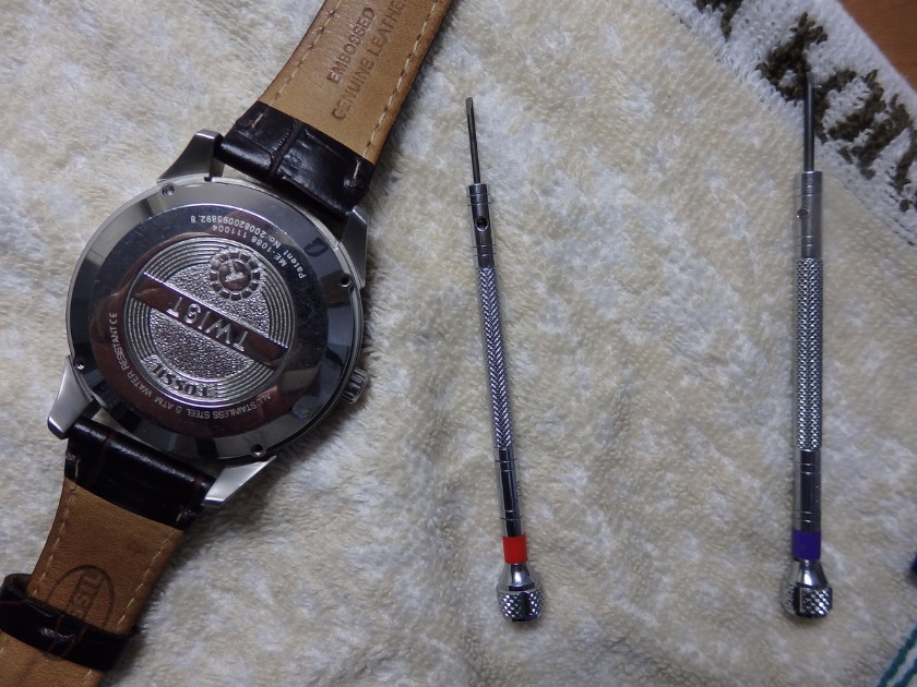 自分で行う場合