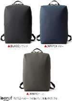 アーバンエクスプローラー20 