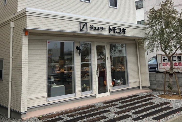 徳島市周辺の時計店：ジュエリートモユキ