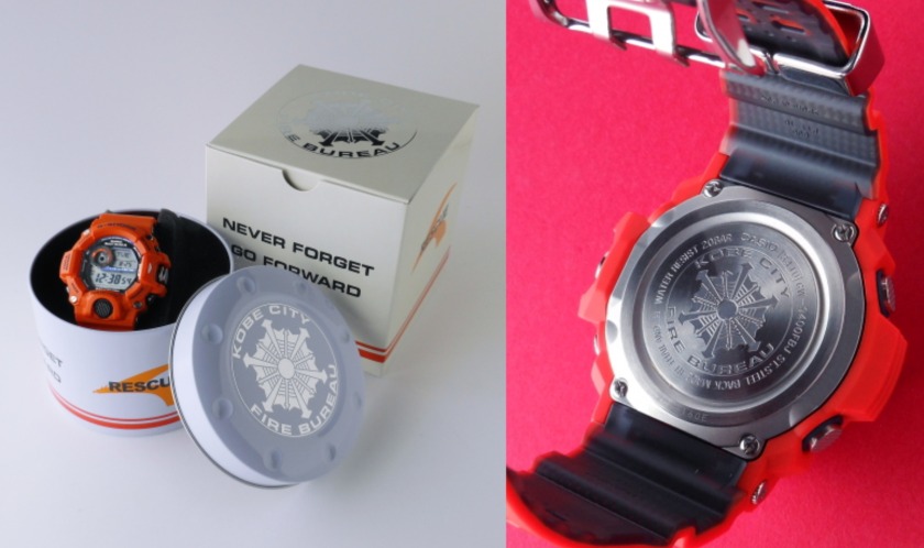 随所に救助道具をデザイン 裏蓋には消防章の刻印も