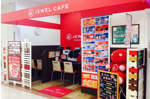 ジュエルカフェ イオン穂波店