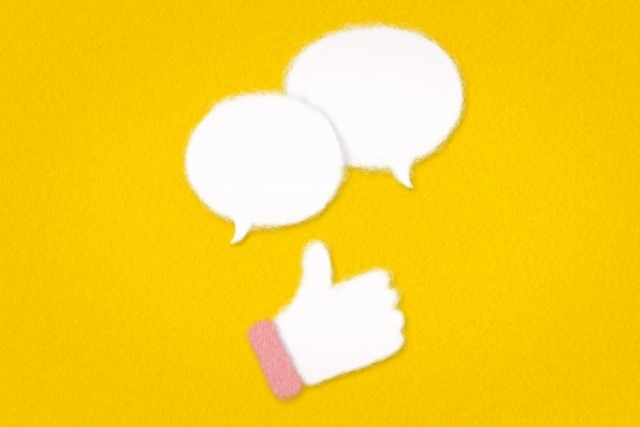 質感がすごくいい