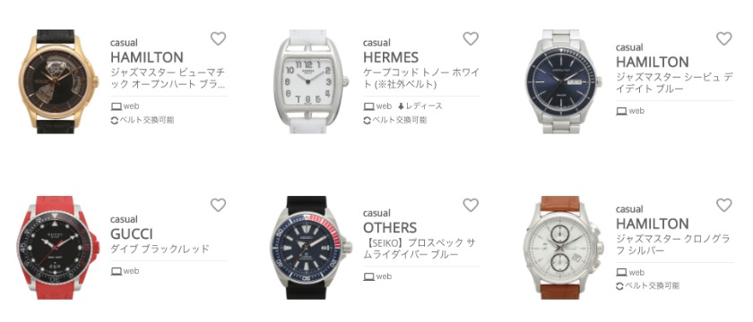 KARITOKE カジュアルプラン