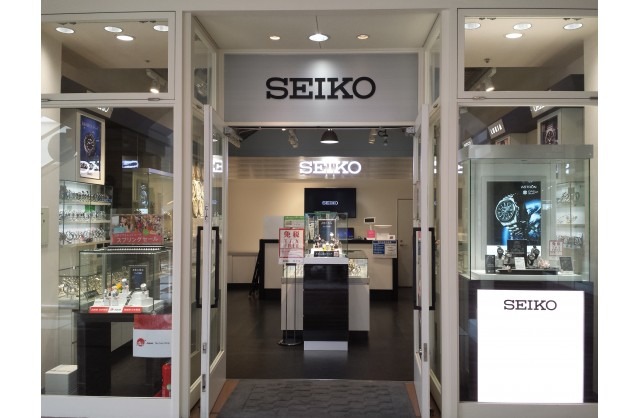 神戸市垂水区の時計店：マリンピア神戸SEIKO OUTLET