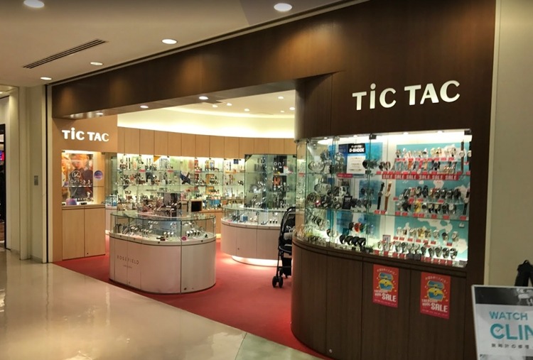 大阪市浪速区の時計店：TiCTAC なんばパークス店