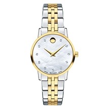 MOVADO(モバード)の腕時計 評価・評判は？