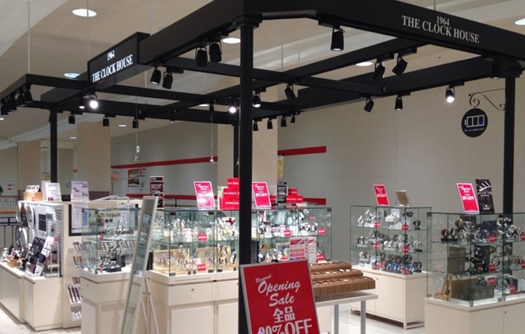 福山市の時計店：ザ・クロックハウス フジグラン神辺店
