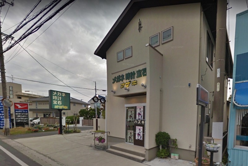 浜松市の時計店：メガネ時計宝石のオザキ