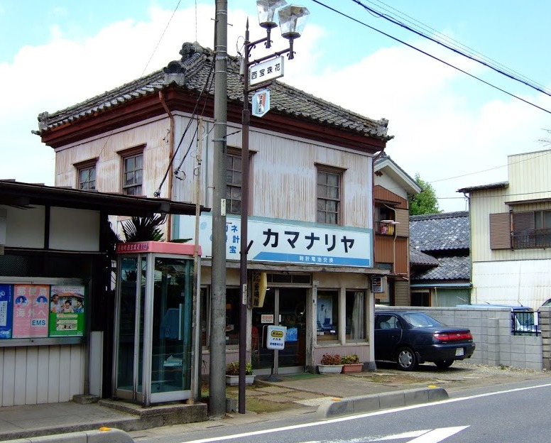 春日部市の時計店：カマナリヤ時計店