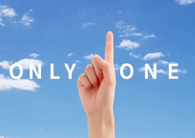 セイコー独自なので特別感がある