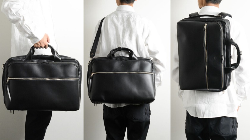 ①2WAY/3WAYの機能性