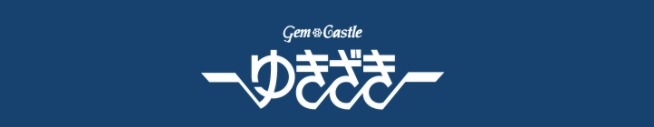 ジェイコブ5タイムゾーン中古業者：ジェムキャッスルゆきざき