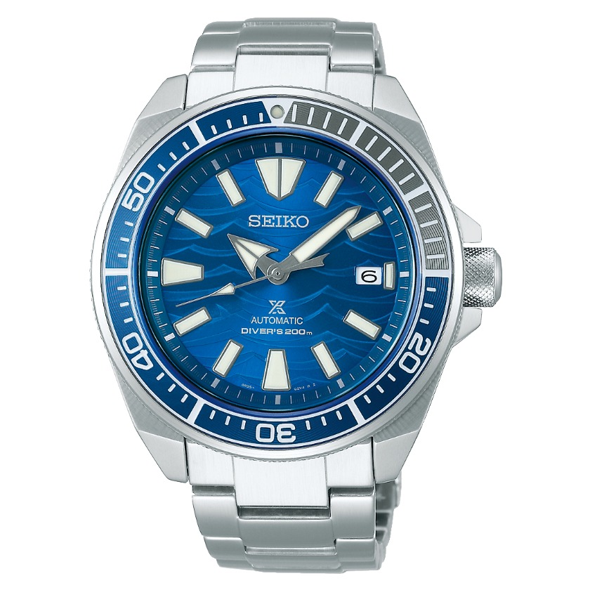 SEIKO PROSPEX DIVER SAMURAI SBDY029