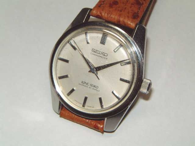 キングセイコー4420KS