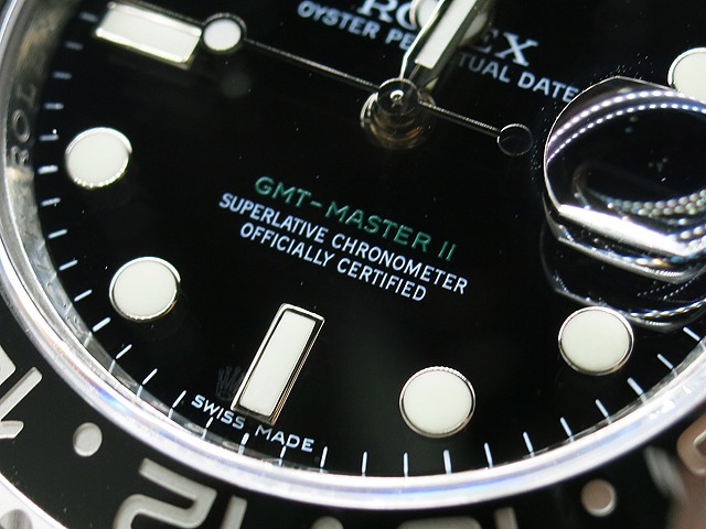 2005年～2007年：スティックダイヤル