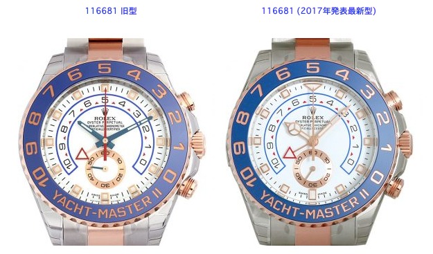 ロレックスヨットマスターは進化を続ける魅力的なモデル