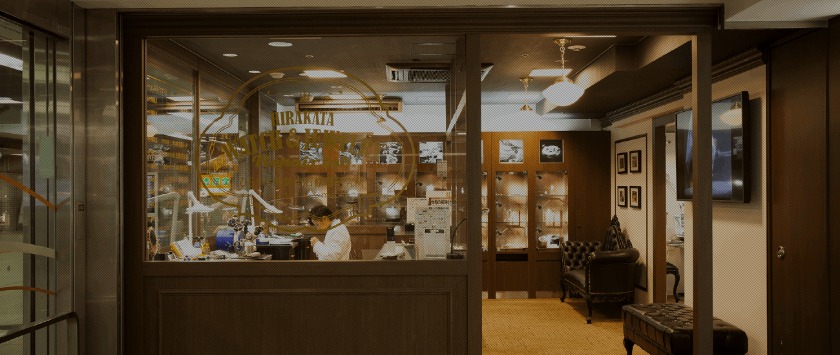 ひらかた時計宝石修理研究所