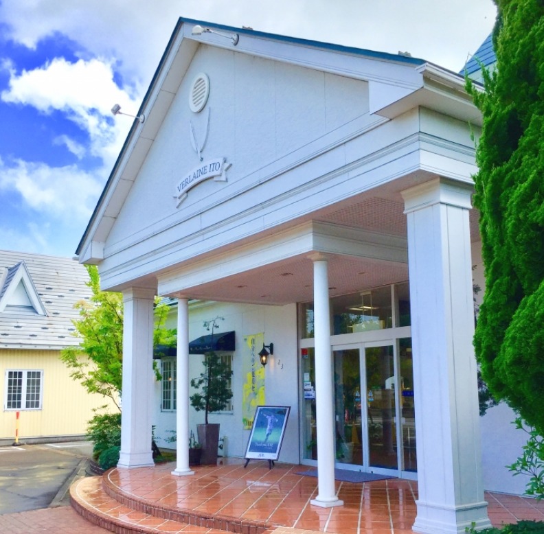 鶴岡市の時計店：ヴェルレーヌ・イトウ