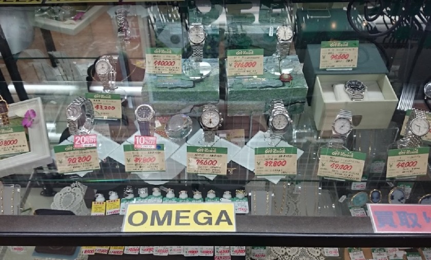 オフハウス宇都宮戸祭店