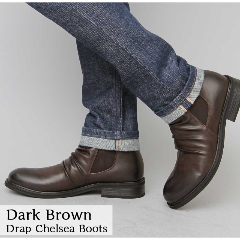 ②スキニーパンツ×チェルシーブーツ