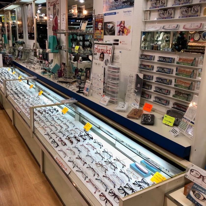 (有)田丸商事【時計・眼鏡・宝石店】