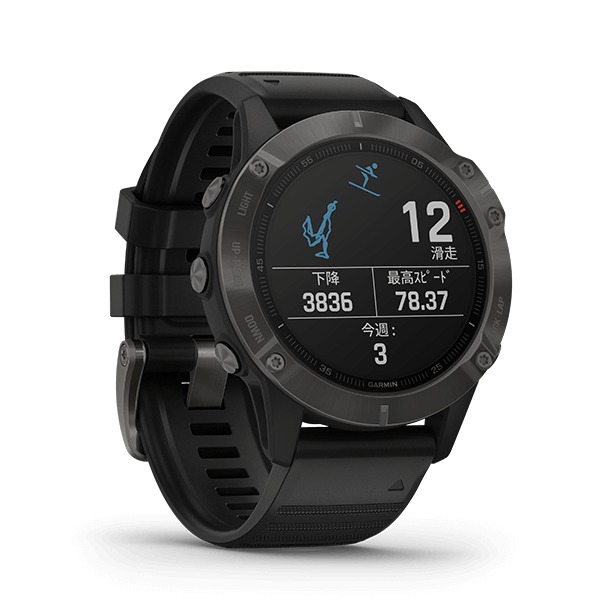 GarminFenix6をレビュー