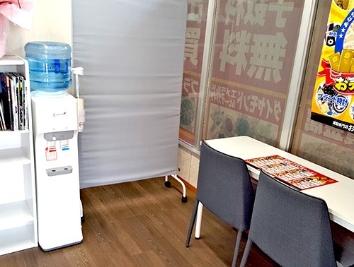 おたからや 東雲店