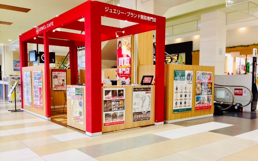 ジュエルカフェ イオンタウン津城山店