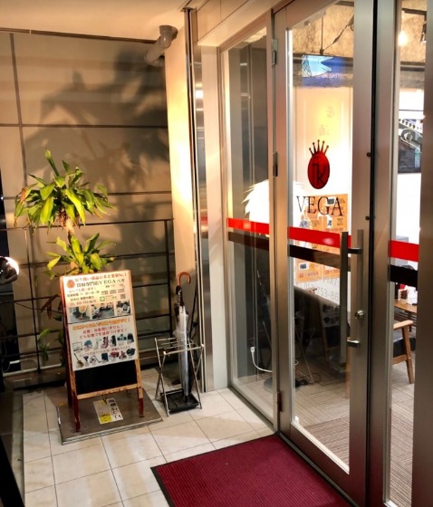 名古屋市千種区の時計店：買取専門店VEGA