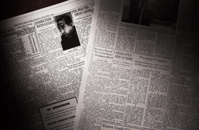 CEH社との競争に勝ちセイコーがアストロンを発表