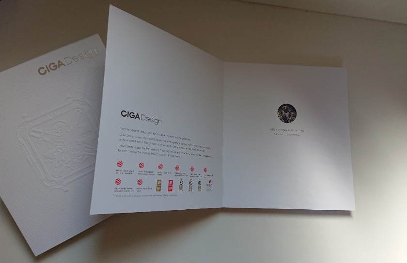 書籍をイメージしたCIGA Design Ｘシリーズ