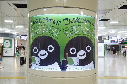 SuicaやApple Payを使える