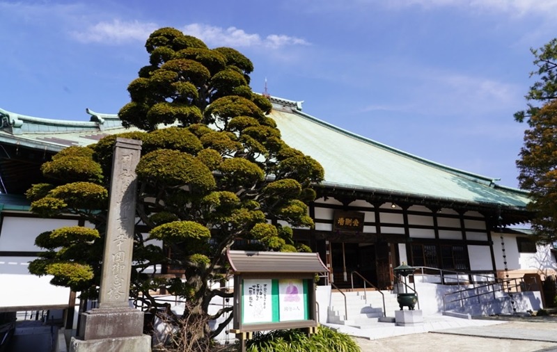 小岩の時計販売店4選