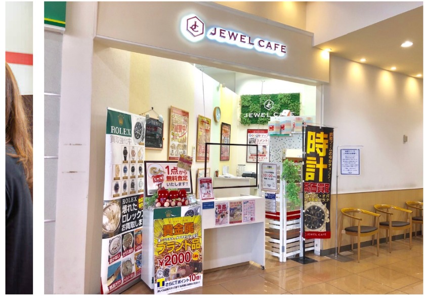 倉敷市のロレックス買取店：ジュエルカフェ アリオ倉敷店