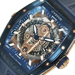 チャレンジ シーライナー CVT-SEA-CP5N BLST