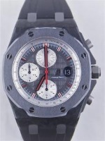  パテックフィリップ ワールドタイム 5130P-001