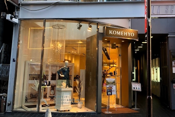 KOMEHYO（コメ兵）