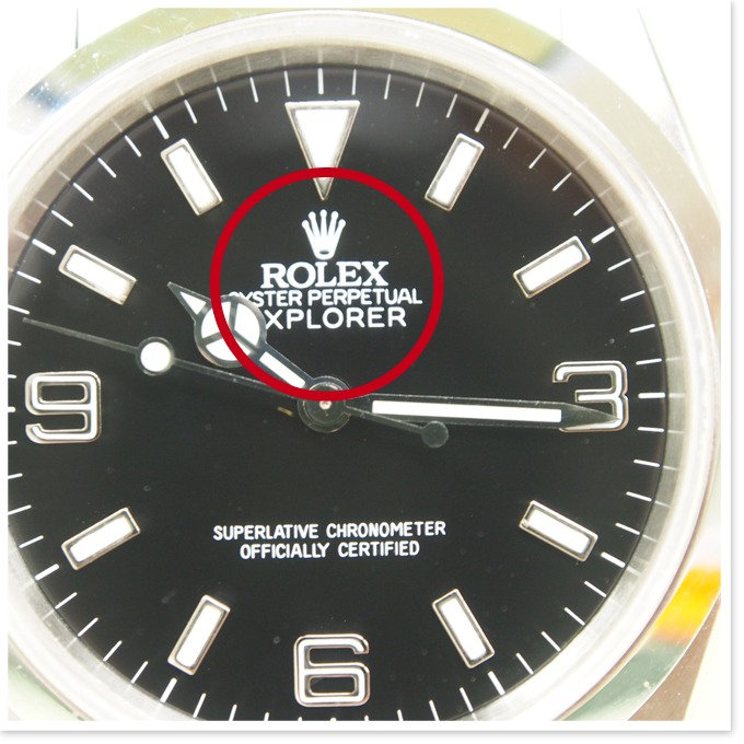 ロレックス エクスプローラーI