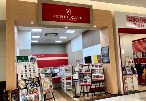ジュエルカフェ イオンモール新瑞橋店