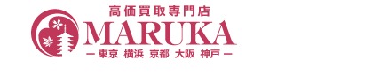 パテックフィリップの中古：MARUKAの買取相場