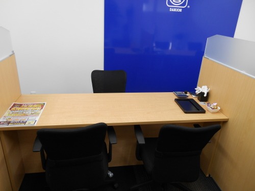 買取専門店 大吉 津南店