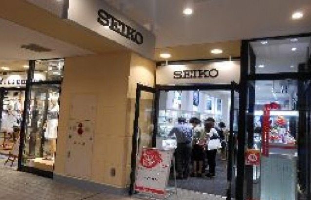 千葉市美浜区の時計店8選 腕時計の電池交換や修理 買取販売のおすすめ店まとめ Richwatch