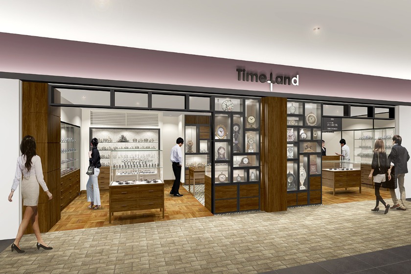 Time Land シモキタエキウエ店