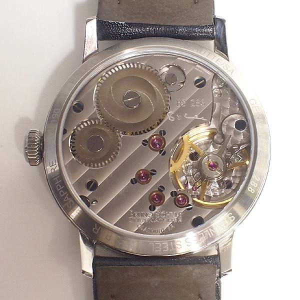 ブルーノゾンレー