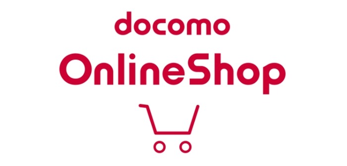 NTTドコモでAppleWatchを買う方法1：オンラインショップ