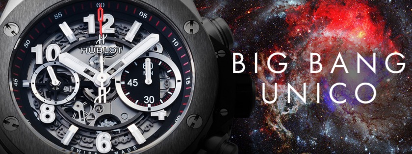 ウブロ(HUBLOT)ビッグバンウニコは性能、価値ともに高いモデル