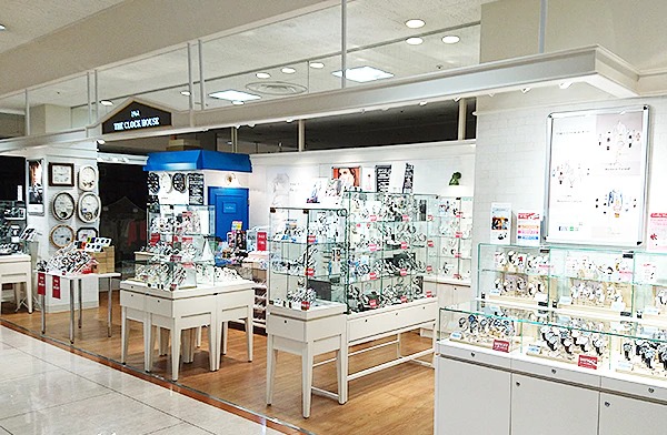 ザ・クロックハウスアピタ島田店