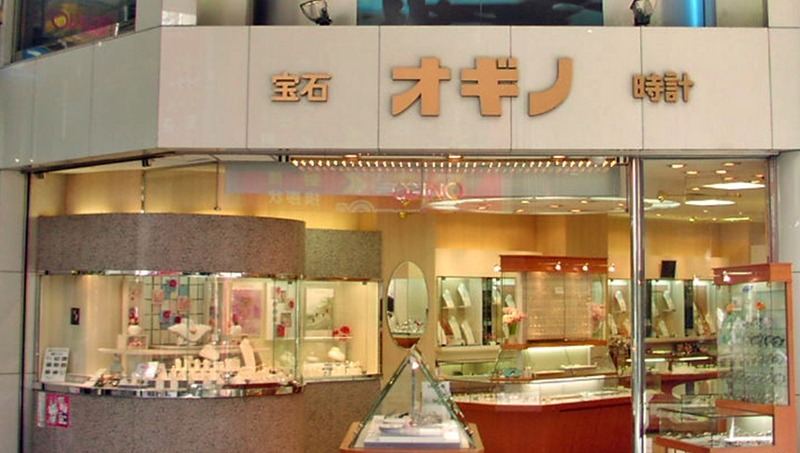 蒲田の時計店：荻野時計店