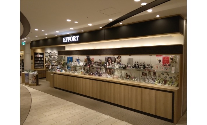 横浜市 旭区の時計店：EFFORT（エフォール）